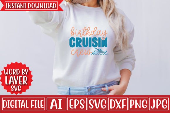 Birthday Cruisin Crew Svg Design: An Embroidery Review